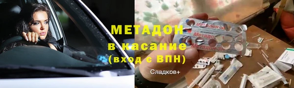 ГАЛЛЮЦИНОГЕННЫЕ ГРИБЫ Верхний Тагил